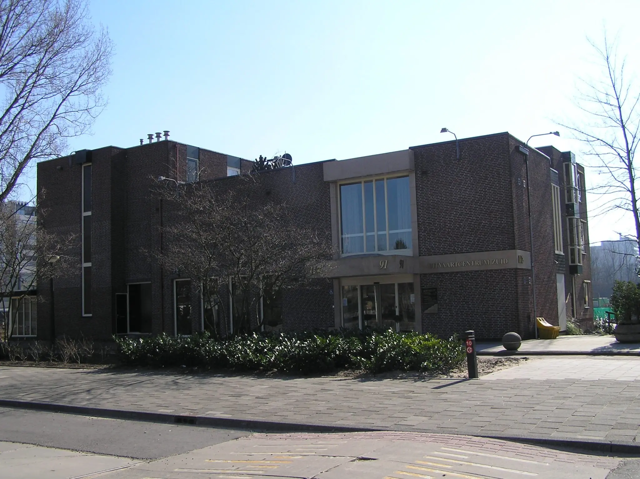 uitvaartcentrum zuid